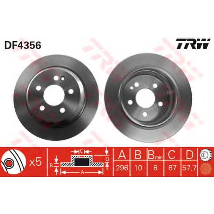 Диск тормозной TRW DF4356