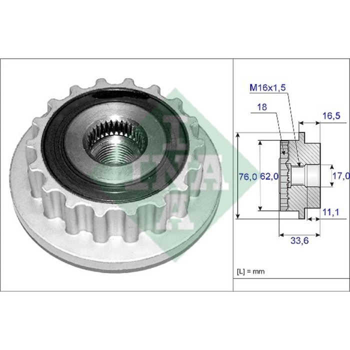 Шкив генератора INA 535011810