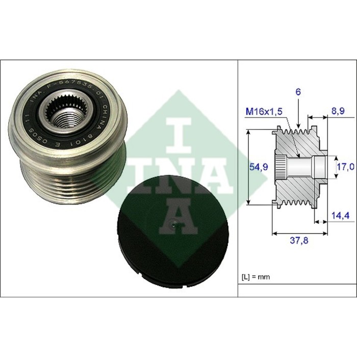 Шкив генератора INA 535021710