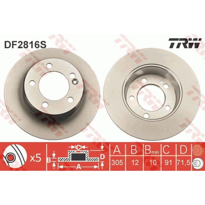 Диск тормозной TRW DF2816S