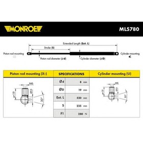 Амортизатор багажника MONROE ML5780 3204086