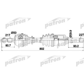 Полуось Patron PDS0081 3175580