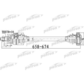 Полуось Patron PDS0480 3175755