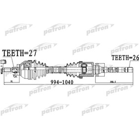 Полуось Patron PDS0485 3175759