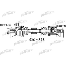 Полуось Patron PDS0535 3175778