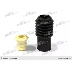 Защитный комплект амортизатора Patron PPK10206 3171848