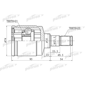 Шрус внутренний Patron PCV1424 3175326