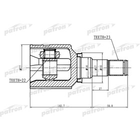 Шрус внутренний Patron PCV1439 3175329