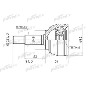 Шрус наружный Patron PCV1667 3175371