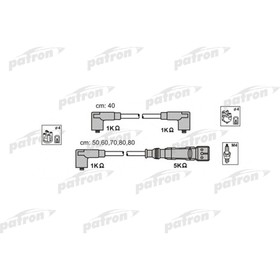 Провода высоковольтные, комплект Patron PSCI1005 3172398