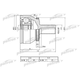 Шрус наружный Patron PCV1785 3175400