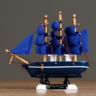 Ship souvenir small "three-masted" depth blue with white stripe, sail blue, 4 × 16,5 × 16 cm