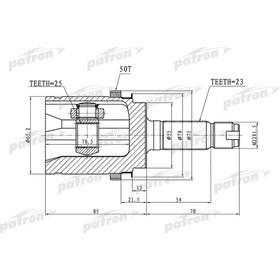 Шрус наружный Patron PCV1338 3181018