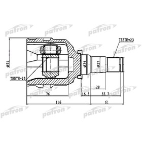 Шрус внутренний Patron PCV1768 3181109