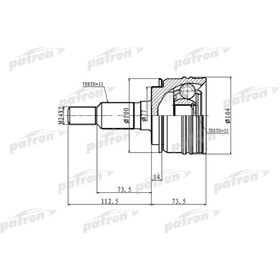Шрус наружный Patron PCV6872 3181177