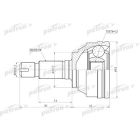 Шрус наружный Patron PCV6893 3181178