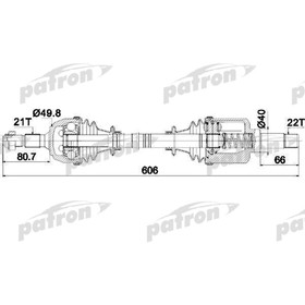 Полуось Patron PDS0080 3181293