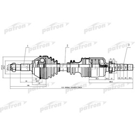 Полуось Patron PDS0161 3181328