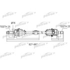 Полуось Patron PDS0502 3181486 - фото 73772