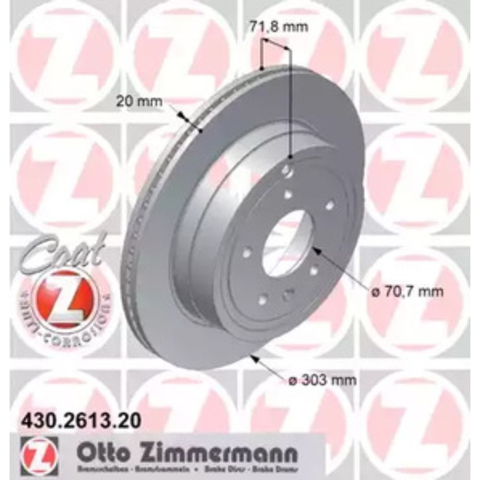 Диск тормозной ZIMMERMANN 430.2613.20