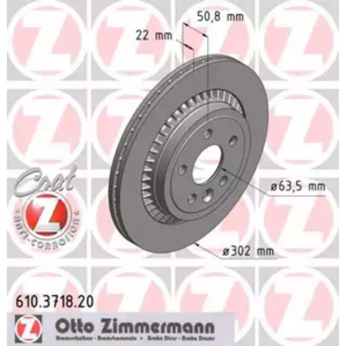 Диск тормозной ZIMMERMANN 610.3718.20