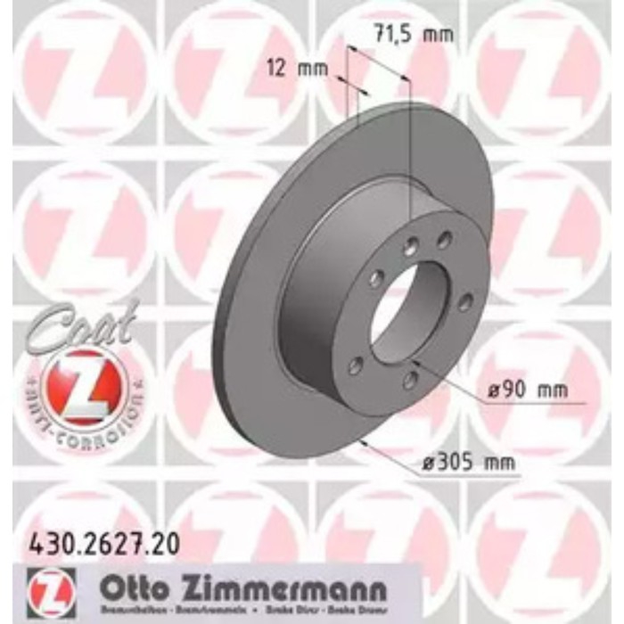 Диск тормозной ZIMMERMANN 430.2627.20