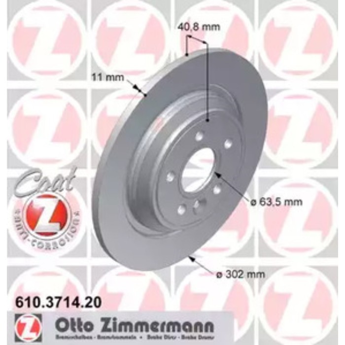 Диск тормозной ZIMMERMANN 610.3714.20