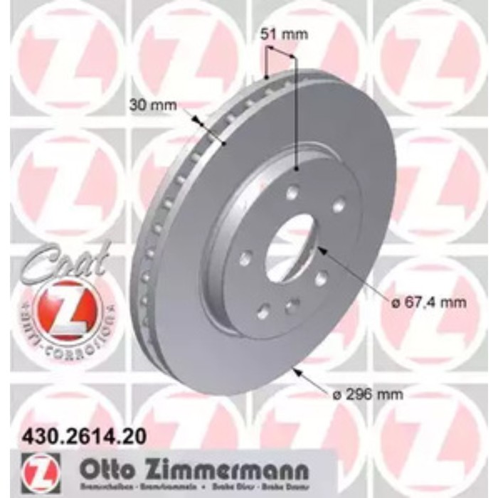 Диск тормозной ZIMMERMANN 430.2614.20