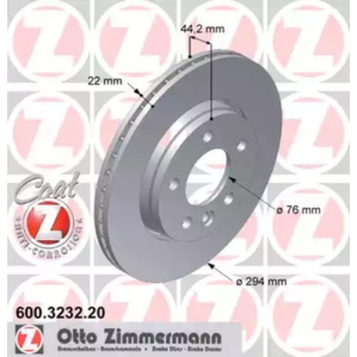 Диск тормозной ZIMMERMANN 600.3232.20