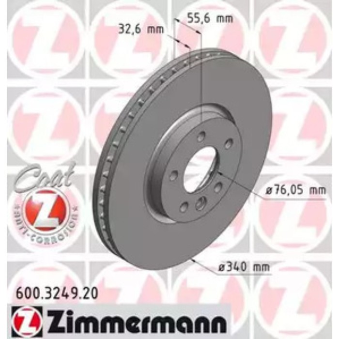 Диск тормозной ZIMMERMANN 600.3249.20