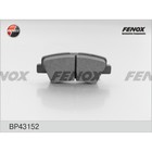 Колодки тормозные дисковые FENOX BP43152 3198560 - фото 74278
