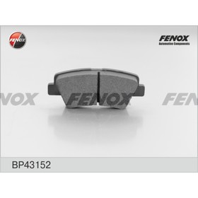 Колодки тормозные дисковые FENOX BP43152 3198560