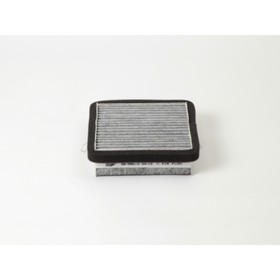 Фильтр салонный BIG FILTER GB-9951/C 3198582
