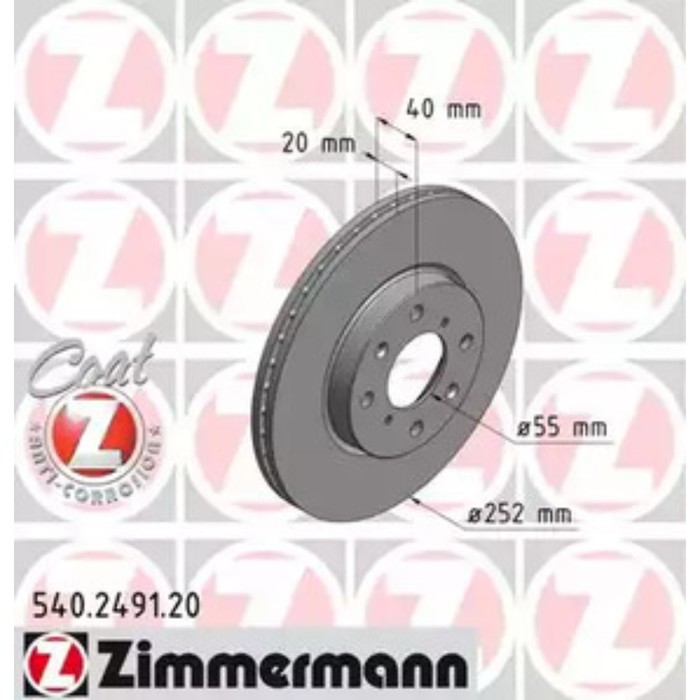 Диск тормозной ZIMMERMANN 540.2491.20