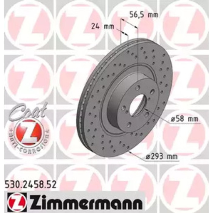 Диск тормозной ZIMMERMANN 530.2458.52