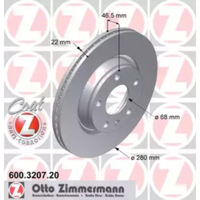 Диск тормозной ZIMMERMANN 600.3207.20