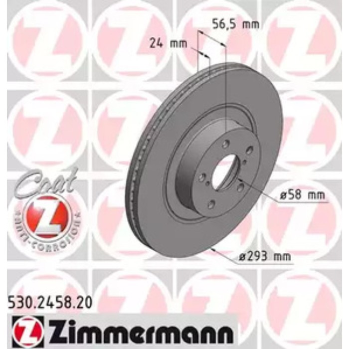 Диск тормозной ZIMMERMANN 530.2458.20