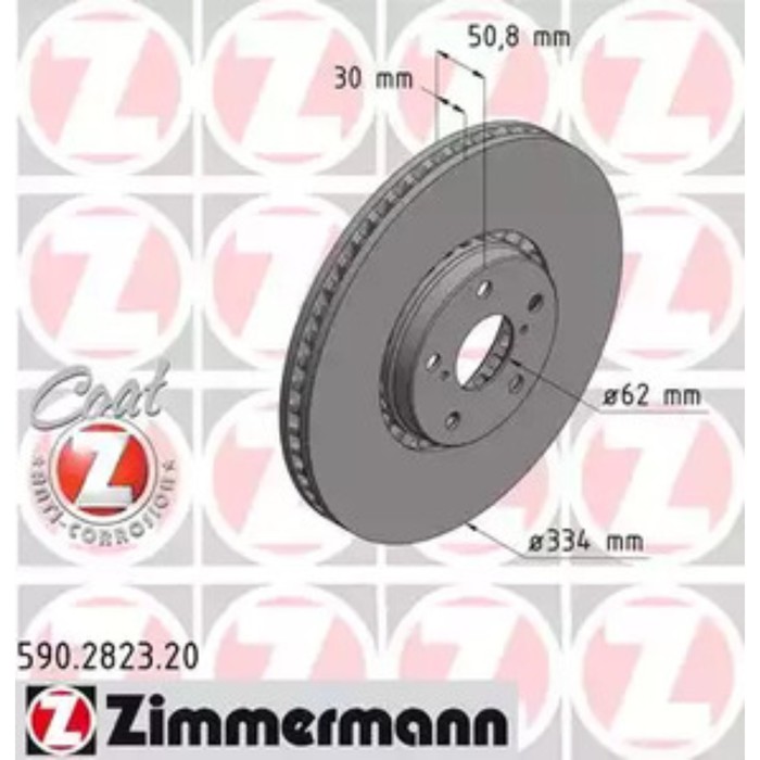 Диск тормозной ZIMMERMANN 590.2823.20