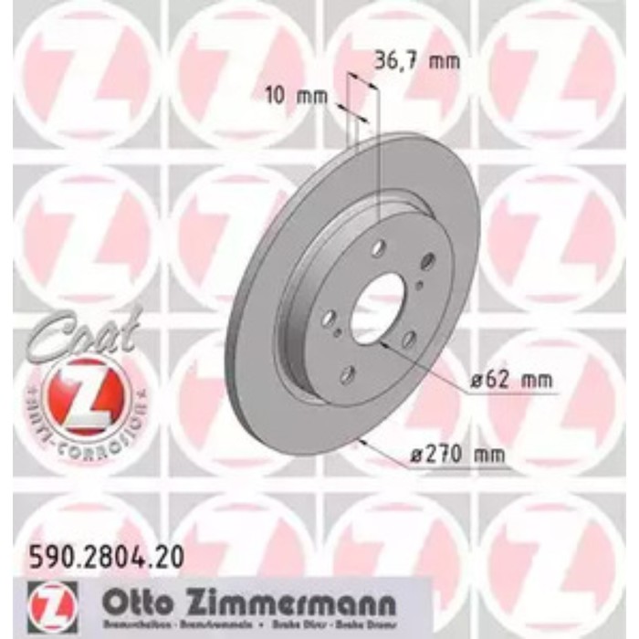 Диск тормозной ZIMMERMANN 590.2804.20