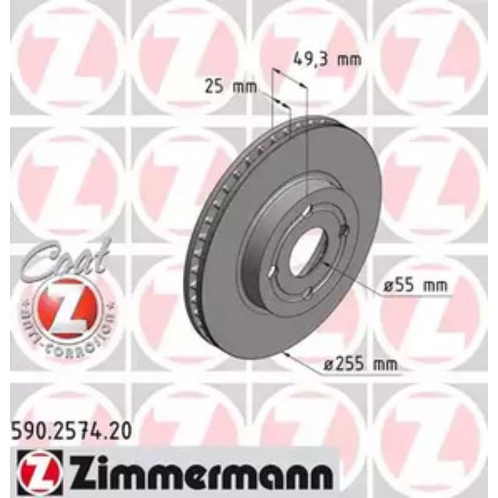 Диск тормозной ZIMMERMANN 590.2574.20