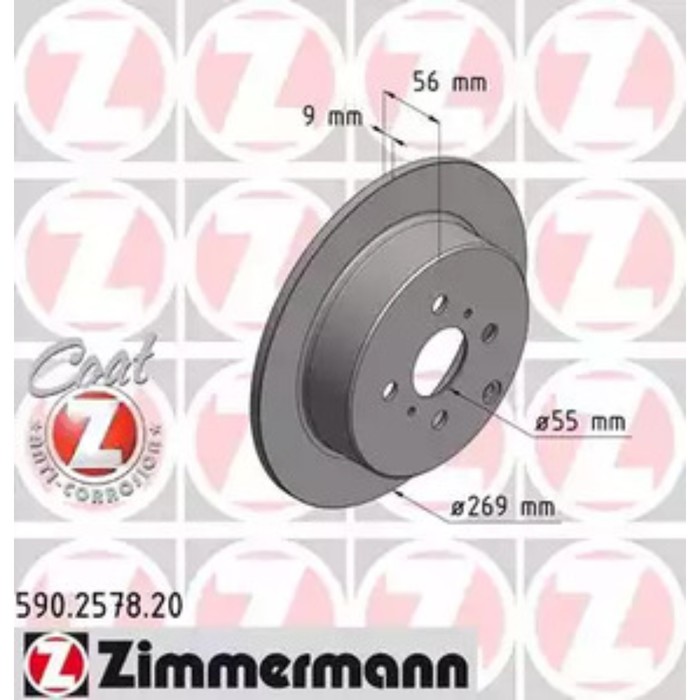 Диск тормозной ZIMMERMANN 590.2578.20