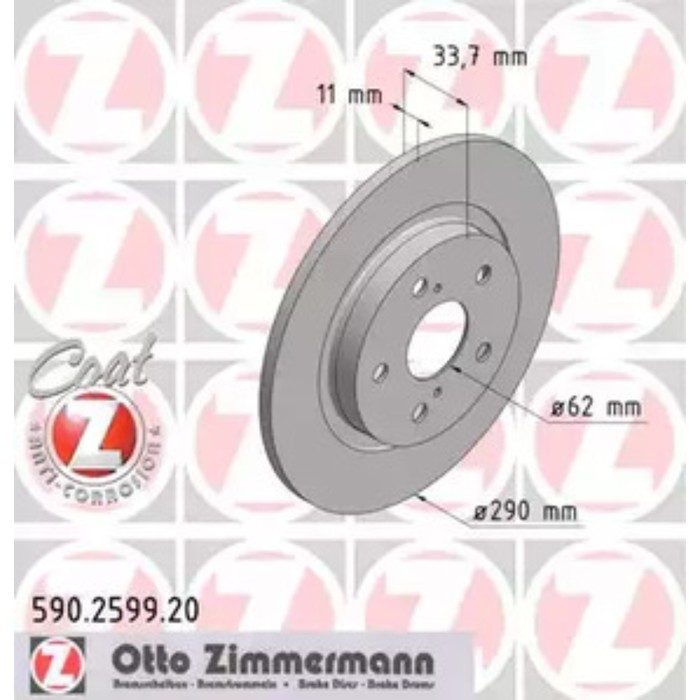 Диск тормозной ZIMMERMANN 590.2599.20