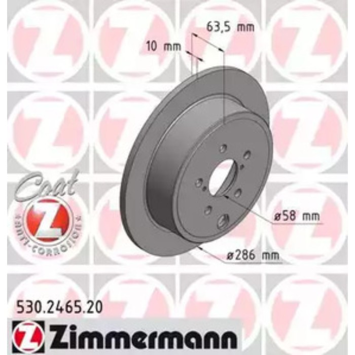 Диск тормозной ZIMMERMANN 530.2465.20