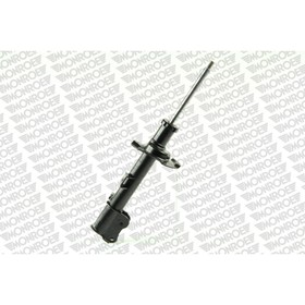 Амортизатор подвески Monroe 71593 3212221