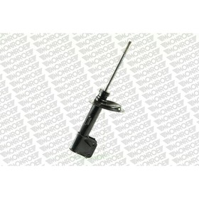 Амортизатор подвески Monroe G7204 3212403