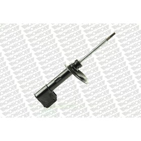 Амортизатор подвески Monroe G7265 3212404