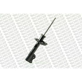 Амортизатор подвески Monroe G8063 3212426
