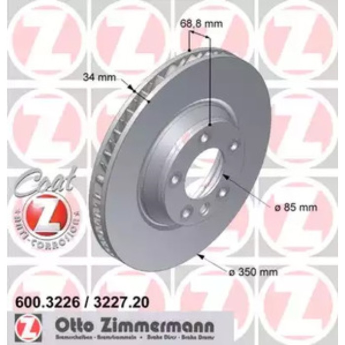 Диск тормозной ZIMMERMANN 600.3226.20