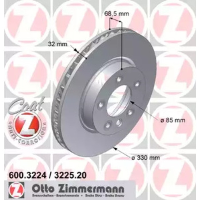 Диск тормозной ZIMMERMANN 600.3224.20