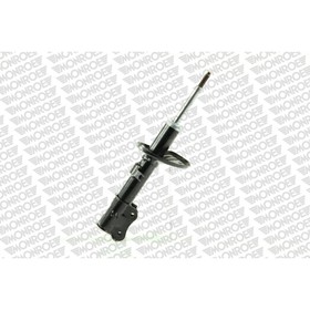 Амортизатор подвески Monroe R7213 3212543